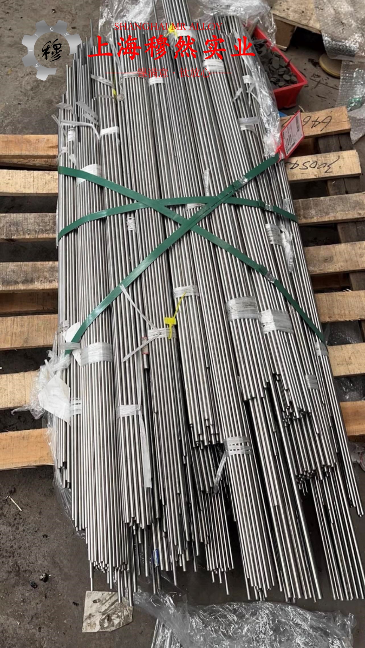 GH141镍铬钨基高温合金的熔炼与铸造工艺阐释
