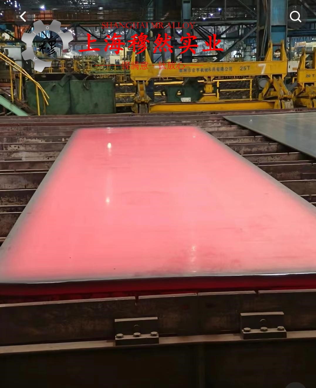 UNS C71500镍白铜的割线模量