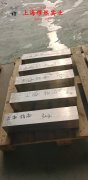  RENE 41镍铬钨基高温合金的压缩性能