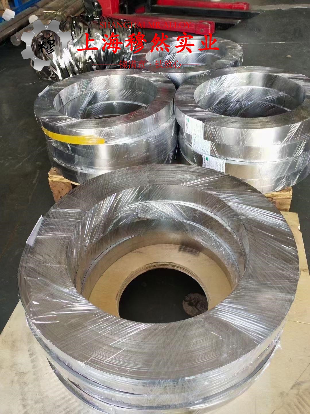 Alloy 32超因瓦合金圆棒、锻件