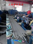  Alloy 32铁镍钴低膨胀合金的高周疲劳
