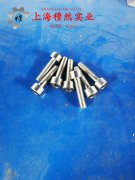  1J50高磁导率磁性合金企标