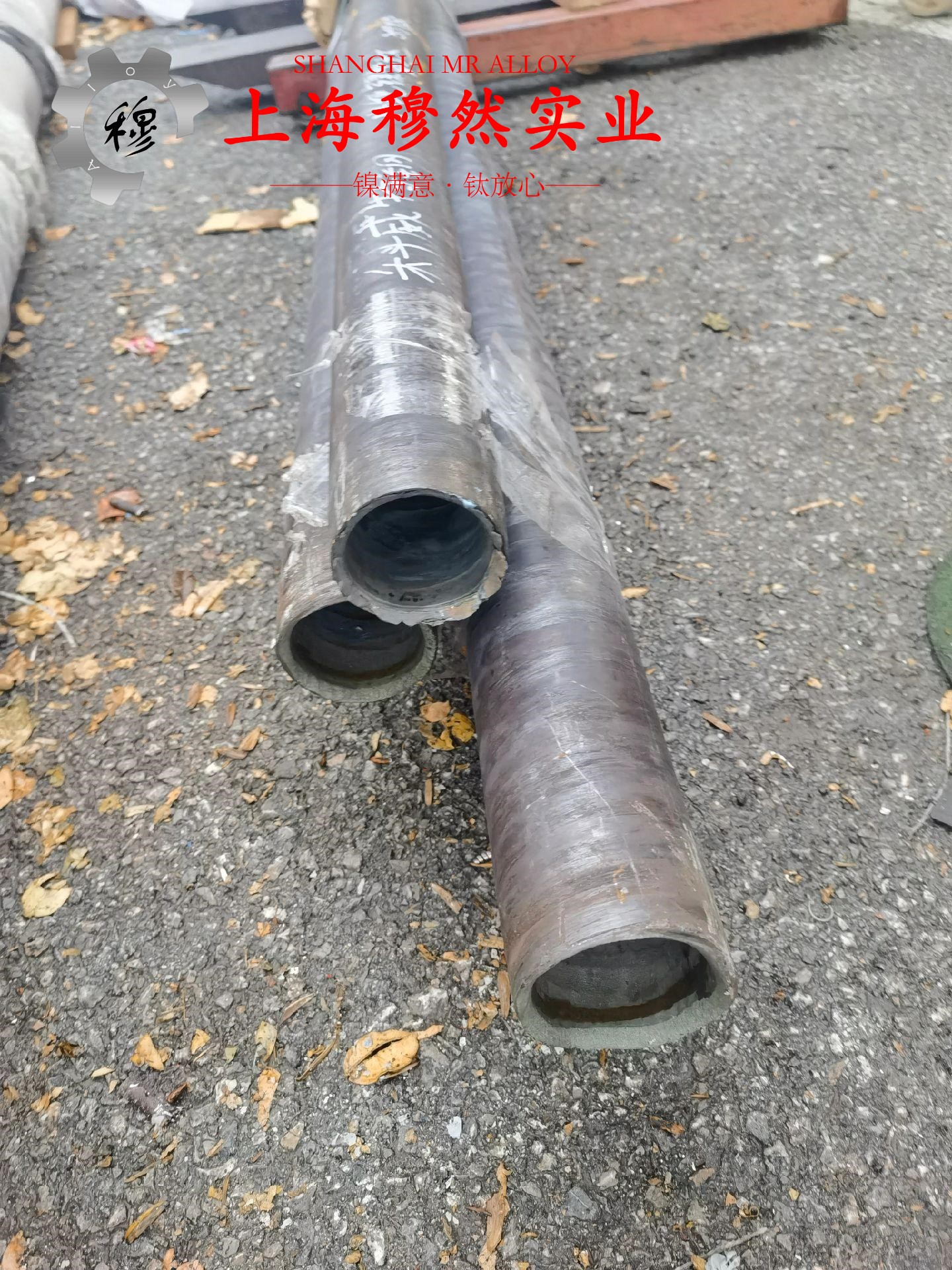 Co40CrNiMo形变强化型钴基合金的化学成分综述