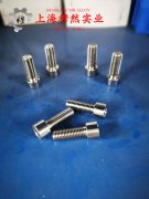 Co40CrNiMo精密合金辽新标