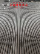 Inconel617耐高温镍铬钴钼合金国军标