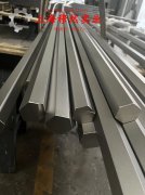  X5niCrAlTi31-20镍铁铬合金航标