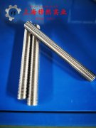  alloy500铜镍合金的生产执行标准概述