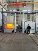  Haynes747镍铬铁基高温合金冶标