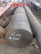  GH4738镍铬钴基高温合金的焊接性能阐释