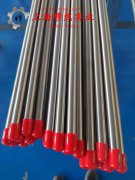  Alloy 32精密合金的工艺性能与要求阐释