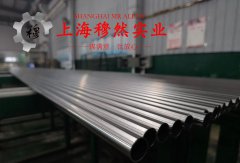  4J42铁镍定膨胀玻封合金冶标