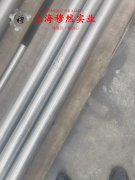 1J79高饱和磁感应软磁铁镍合金的切削加工与磨削性能科普