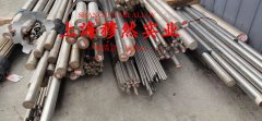  C71500镍白铜企标