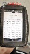 BFe30-1-1铜镍合金的相变温度科普