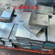 CuNi30Fe2Mn2铜镍合金的合金组织结构介绍