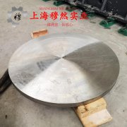  UNS C71500铁白铜的合金组织结构介绍
