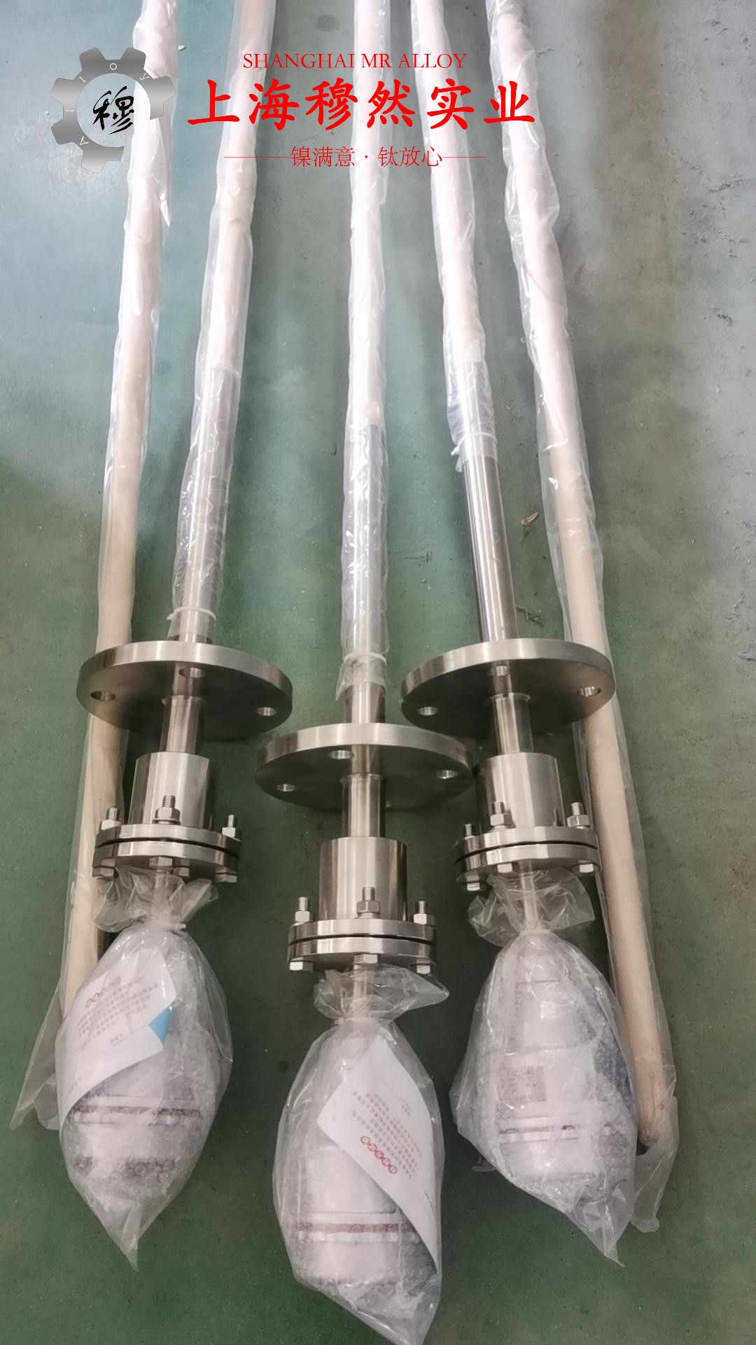 GH3230镍铬基高温合金的表面处理工艺介绍