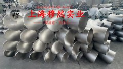  Waspaloy镍铬钴基高温合金的耐腐蚀性能