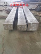 C71500铁白铜的成形性能介绍