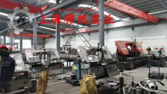  B10铁白铜的切变性能