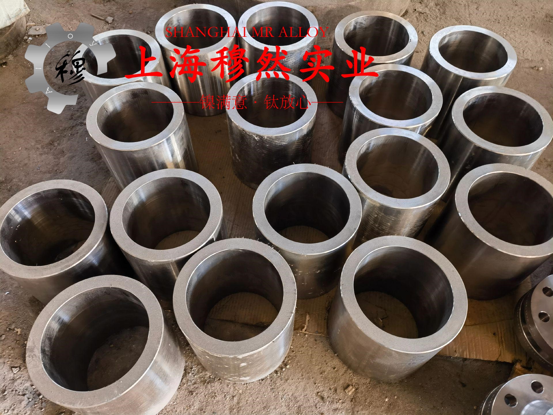 Monel400蒙乃尔合金的表面处理工艺介绍