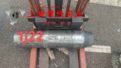  4J33铁镍钴定膨胀瓷封合金的冲击性能