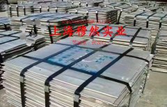  Alloy 32的松泊比