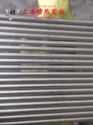  1J117耐蚀软磁合金的力学性能科普