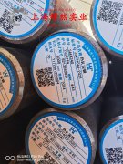  BFe30-1-1铁白铜的耐腐蚀性能