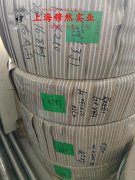  Inconel625镍铬基高温合金的切变模量