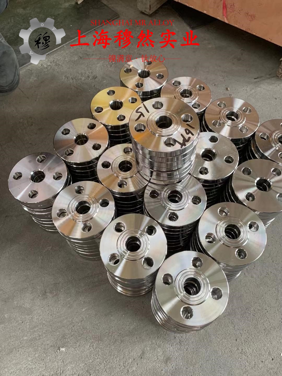 GH3230镍铬基高温合金的成形性能介绍