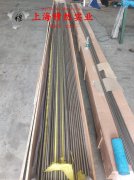  GH230镍铬基高温合金的热处理制度详尽