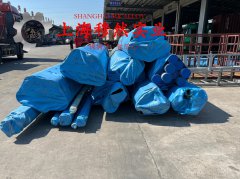  UNSR30605镍铬钨基高温合金的比热容综述