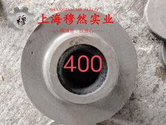  GH4738镍铬钴基高温合金的电性能详尽