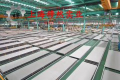  GH5188镍铬钨基高温合金的松泊比