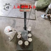  GH132铁镍铬基高温合金国标