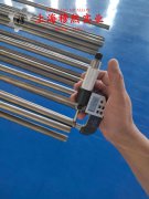  RENE 41镍铬钨基高温合金的冲击性能