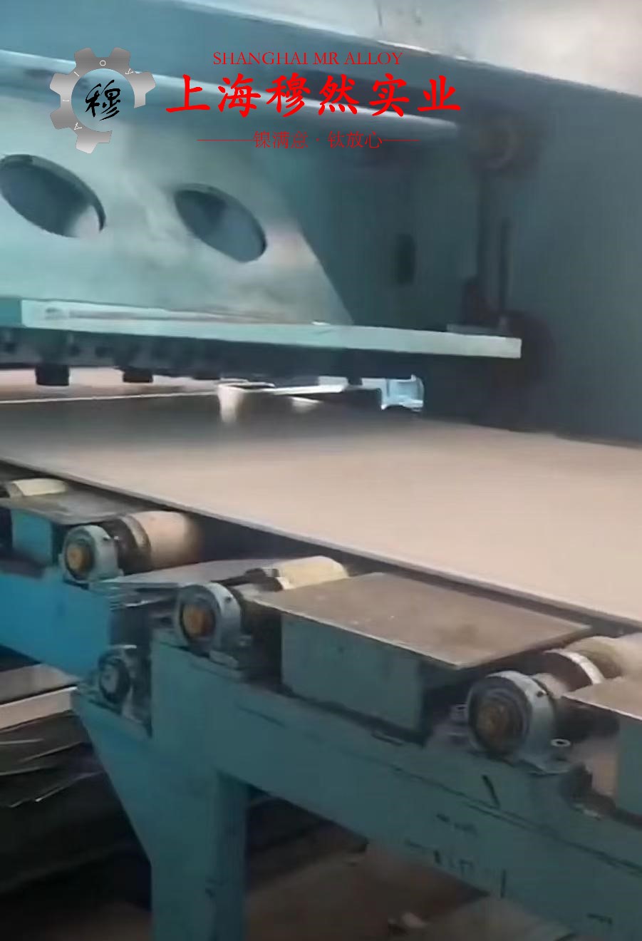 3J53恒定弹性合金的高温蠕变性能