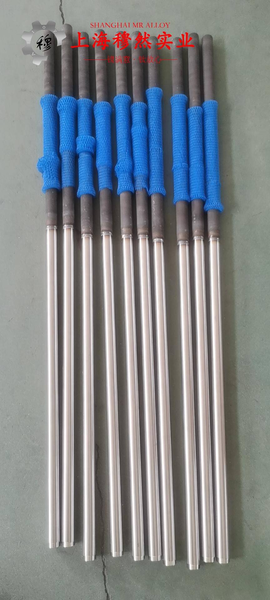 Ni36合金Invar合金板材、带材