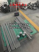  4J29精密合金的合金组织结构介绍