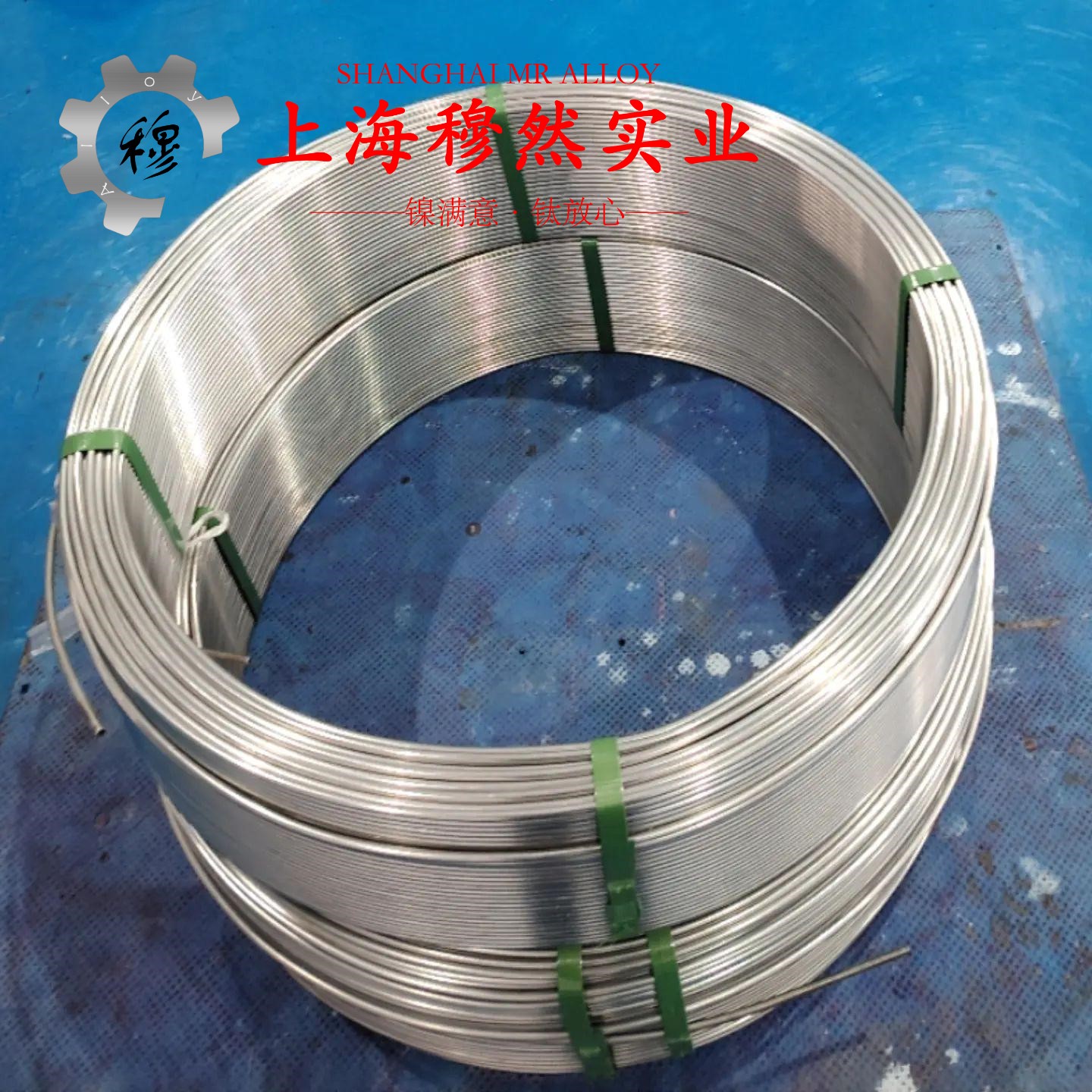 Co50V2铁钴钒软磁合金的割线模量