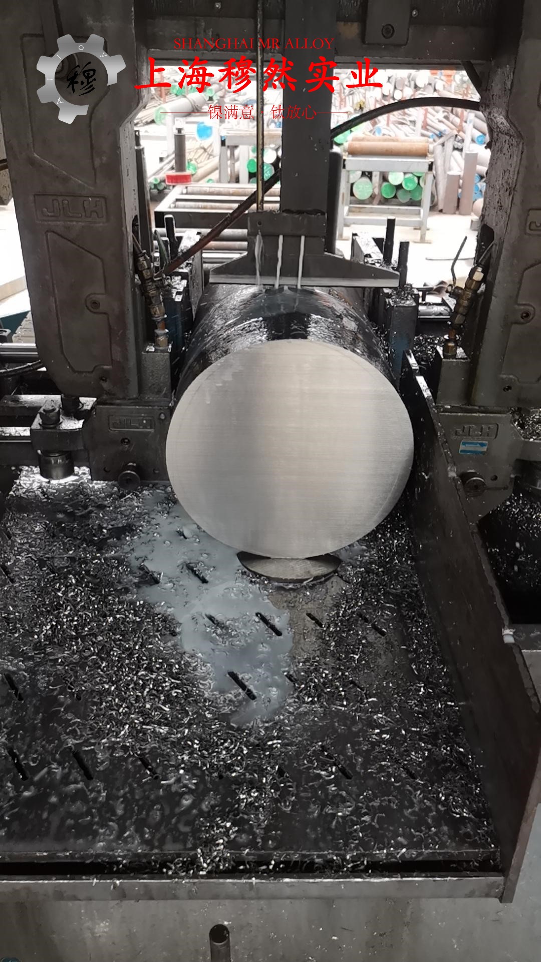 1J50高磁导率磁性合金的抗氧化性能