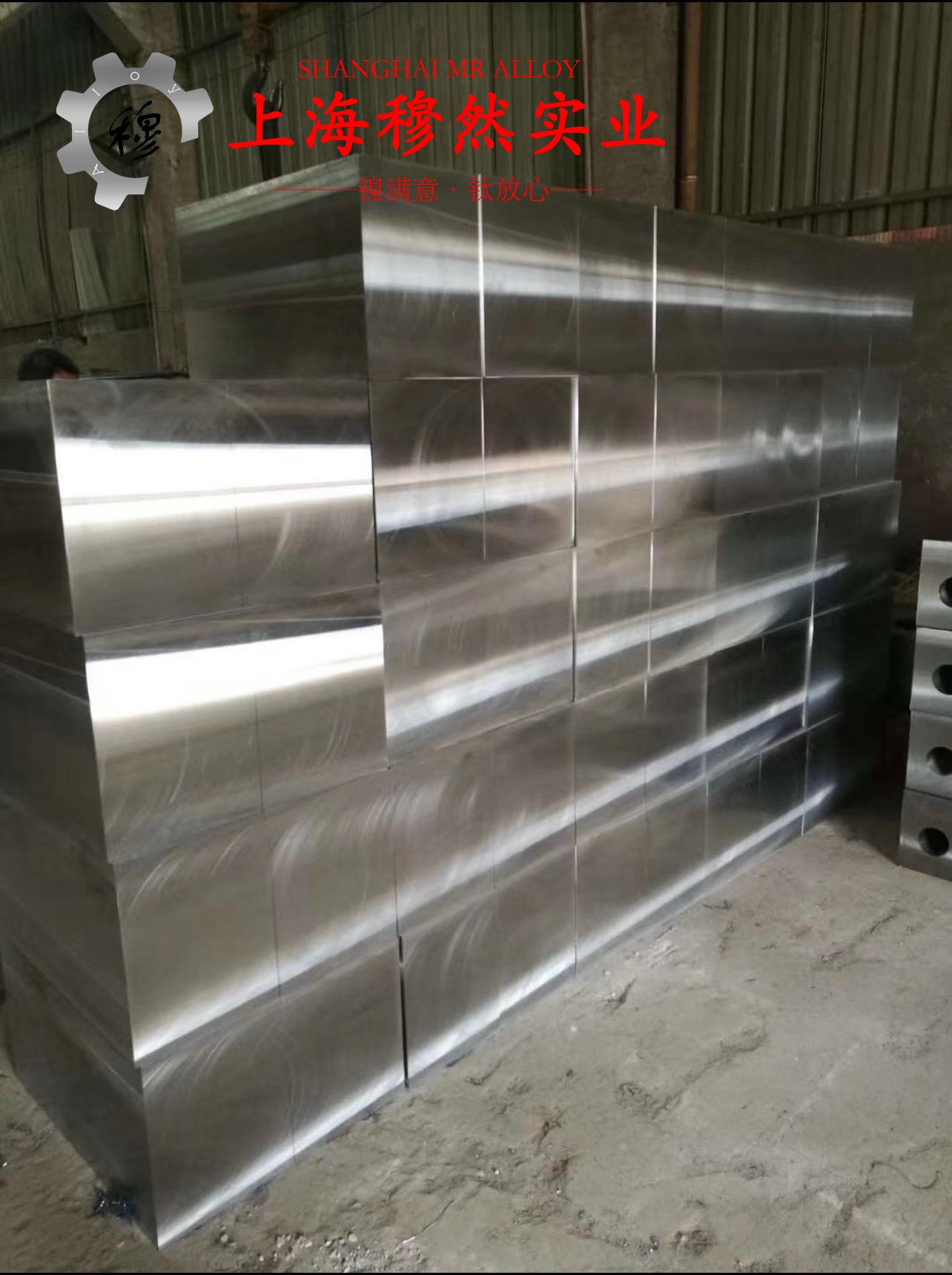 1J50磁性合金的比热容综述