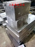  4J34铁镍钴定膨胀瓷封合金的熔炼与铸造工艺阐释