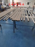  4J50铁镍定膨胀玻封合金国标