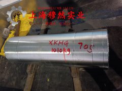  0Cr21Ni32AlTi镍铁铬合金板材、带材