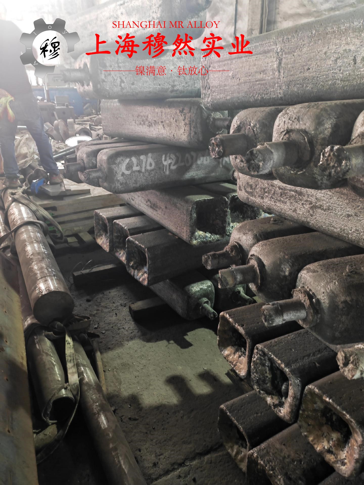Alloy926镍基合金的持久和蠕变性能综述