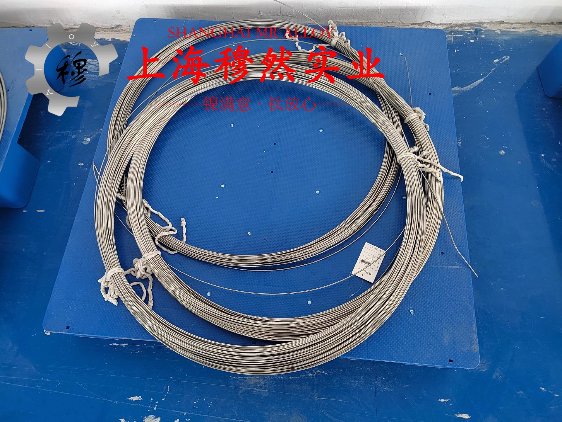 Alloy926镍基合金圆棒、锻件