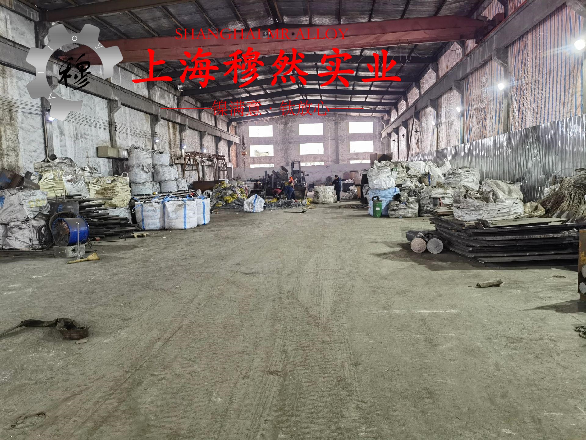 alloy500铜镍合金的高温蠕变性能