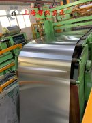  Ni36合金可伐合金板材、带材